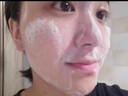 南京同仁堂美白保濕洗面奶水感透白潔面乳深層清潔控油洗面奶   1瓶 曬單實(shí)拍圖