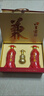 口子窖 六年型 兼香型白酒 50度 550ml*2瓶 禮盒裝 曬單實(shí)拍圖