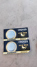 南孚傳應原裝CR2025紐扣電池適用于吉利16-18款新帝豪GL帝豪GS RS EC7遠景博瑞博越原廠(chǎng)汽車(chē)鑰匙遙控器 CR2025【兩粒裝+送工具】參考詳情頁(yè)選擇型號 曬單實(shí)拍圖
