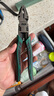 綠林（GREENER）鋼絲鉗老虎鉗家用工業(yè)級高硬度萬(wàn)用電工專(zhuān)用夾鉗子多功能鉗子9寸 曬單實(shí)拍圖
