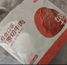 京東京造【10包】輕食原切牛肉500g 即食牛肉熟食 減脂食品零食鹵醬牛肉 曬單實(shí)拍圖