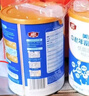 美廬優(yōu)能中老年人富硒高鈣奶粉700g 脫脂無(wú)糖免疫力送禮年貨禮盒 富硒高鈣低脂肪奶粉700克 2罐裝 1.4kg 曬單實(shí)拍圖