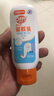 歐護（OFF?。救А考褍鹤o驅蚊乳液嬰兒童寶寶親膚全家用便攜防蚊蟲(chóng) 歐護佳兒驅蚊乳【一瓶50ml】 曬單實(shí)拍圖