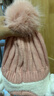 貝娜茜嬰兒帽子秋冬季6-12個(gè)月兒童帽子加厚保暖護耳帽針織毛線(xiàn)帽冬天潮 小兔兔-粉色 6個(gè)月-4歲（44-51.5CM） 曬單實(shí)拍圖
