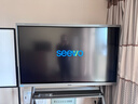 希沃65英寸電子白板多媒體教學(xué)觸摸可移動(dòng)電視會(huì )議平板一體機投屏器顯示觸屏4k智能大屏 i5+8G ST33移動(dòng)支架會(huì )議平板 曬單實(shí)拍圖
