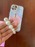 慕迪韻ins水晶蘋(píng)果適用蘋(píng)果17promax手機殼iphone16高級感手繩15支架鏈條14軟邊硬殼13新女款12甜酷11簡(jiǎn) 水晶蘋(píng)果【貝殼紋自帶鏡頭膜+支架+鏈條】 蘋(píng)果15 曬單實(shí)拍圖