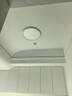 Yeelight易來(lái)led全光譜護眼吸頂燈簡(jiǎn)約客廳臥室已接入米家燈具纖玉3.0主臥 曬單實(shí)拍圖