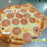 展藝披薩烘焙半成品披薩餅底餅胚加熱烘烤即食冷凍牛肉烤雞培根 【厚享餅底】8寸披薩120g 3片裝 曬單實(shí)拍圖