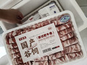 牛鮮尊【PLUS補貼爆款】國產(chǎn)黃牛牛肉卷2斤 原切谷飼肥牛卷涮火鍋食材 曬單實(shí)拍圖