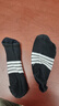 【經(jīng)典條紋襪】一次性襪子男透氣薄款防臭運動(dòng)短襪低幫不悶腳 【顏色隨機】 1雙 曬單實(shí)拍圖