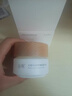 谷雨美白奶罐面霜光感護膚淡斑精華去黃滋潤化妝品正品 美白霜15g 曬單實(shí)拍圖