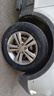 朝陽(yáng) 朝陽(yáng)輪胎205/65R16 RP76 天籟北汽幻速S2/S3起亞K5 2056516靜音 朝陽(yáng)205/65R16 RP76 曬單實(shí)拍圖