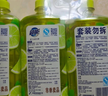 超能 離子去油洗潔精爆汁鮮檸1kg*3套裝(新老包裝隨機發(fā)） 曬單實(shí)拍圖
