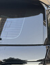 龍膜（Llumar） 汽車(chē)窗膜大天窗天幕膜玻璃隔熱防曬防爆全景天窗膜防曬包安裝國際品牌 暢領(lǐng)X系列100cm*152cm大天窗 深色 曬單實(shí)拍圖