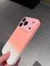 鯨咖暈染漸變星宇橙適用蘋(píng)果17promax手機殼iphone17pro新款帶鏡頭膜16軟硅膠保護套air全包防摔外殼女 【暈染橙】水晶鏡頭膜-膚感不沾灰 iPhone 17 Pro Max 曬單實(shí)拍圖