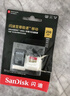 閃迪（SanDisk）256GB TF(MicroSD)內存卡 4K極速金卡A2 V30 U3行車(chē)記錄儀 運動(dòng)相機無(wú)人機 監控存儲卡 讀190MB/s 曬單實(shí)拍圖