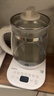 美的（Midea）養生壺 1.5L全自動(dòng)煮茶壺 24h預約燒水壺 12小時(shí)智能恒溫 11檔控溫電熱水壺 花茶壺煮茶器YS15P202 曬單實(shí)拍圖