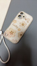 景那 蘋(píng)果16promax手機殼新款小羊皮夏清新小花十六可提手鏈掛繩iphone16e全包硅膠16plus保護套 古董白-卡幸運小花-紅花手鏈 蘋(píng)果16 曬單實(shí)拍圖
