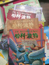 【全系列自選】哈利波特 25周年紀念版 全套1-7冊可選 JK羅琳 人民文學(xué)出版社 哈利·波特與魔法石密室阿茲卡班囚徒火焰杯鳳凰社 兒童文學(xué)課外閱讀學(xué)生兒童寒暑假課外讀物 2 哈利波特與密室 曬單實(shí)拍圖
