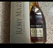 人頭馬（Remy Martin）CLUB特級干邑白蘭地雙支組合裝 700mL*2瓶 曬單實(shí)拍圖