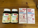 斯利安小斯利安DHA嬰幼兒童孕婦dha藻油軟膠囊0-6個(gè)月以上 90粒瓶 曬單實(shí)拍圖