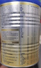 愛(ài)他美（Aptamil）卓傲嬰兒配方奶粉1段（0—6月齡）300g  小罐裝試用裝 曬單實(shí)拍圖