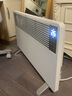 松下取暖器用全屋節能客廳踢腳線(xiàn)大面積暖風(fēng)機臥室電暖氣片神器 白色 曬單實(shí)拍圖