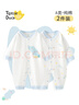 翹腳鴨嬰兒衣服新生兒連體衣嬰幼兒滿(mǎn)月男女寶寶爬爬服純棉睡衣春秋季80 曬單實(shí)拍圖