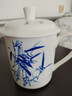 九樓閣 景德鎮青花骨瓷茶杯大號水杯陶瓷辦公杯 會(huì )議杯 支持定制 竹報平安 500ml 1個(gè) 不帶禮盒 曬單實(shí)拍圖