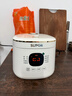 蘇泊爾（SUPOR）迷你2升大容量 家用1-2人 智能多功能 電飯煲電飯鍋煮飯鍋 0涂層304不銹鋼內膽 SF20FC945A 微壓 曬單實(shí)拍圖
