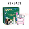 范思哲（VERSACE）香水禮盒粉耀晶鉆女士淡香水30ml 情人節禮物女朋友女生生日禮物 曬單實(shí)拍圖