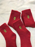 恒源祥羊毛襪子男士中筒毛圈襪大紅冬季加絨加厚本命年?yáng)|北地板鴻運禮盒 混色-4雙 曬單實(shí)拍圖