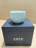 東道汝窯河南非遺主人杯陶瓷功夫茶杯茶具高端送禮收藏蓮升杯禮盒裝 2025年乙巳款 曬單實(shí)拍圖