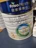 美素佳兒（Friso）皇家幼兒配方奶粉3段（1-3歲幼兒適用）800g*3 乳鐵蛋白 (新國標) 曬單實(shí)拍圖