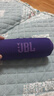JBLFLIP7華強北音樂(lè )萬(wàn)花筒七代 便攜式藍牙音箱 低音炮防水防塵 升級款戶(hù)外騎行露營(yíng)電腦喇叭禮物 紫色 曬單實(shí)拍圖