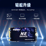 金勝維（KingSpec） PCIe 3.0 M.2接口 NVMe協(xié)議固態(tài)硬盤(pán) NVMe固態(tài)硬盤(pán) 22*42尺寸 T480/X280擴展 SSD固態(tài)硬盤(pán)筆記本 512G（讀速1200 22*42） N 曬單實(shí)拍圖