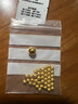 縱橫金業(yè)足金999  黃金轉運珠 金珠子   單顆 散珠 手串diy 1克（單顆） 曬單實(shí)拍圖