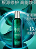 赫蓮娜【采銷(xiāo)直播間】HR綠寶瓶新肌水400ml精華爽膚水保濕護膚品禮盒 曬單實(shí)拍圖