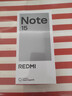 小米（MI）REDMI Note15 第三代驍龍6 金剛品質(zhì) 5800mAh大電量 IP66防塵防水 8+256 子夜黑 紅米 5G手機 曬單實(shí)拍圖