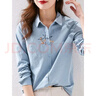 【特價(jià)撿漏】高檔輕奢品牌100純棉白襯衫女感2022春夏新款刺繡長(cháng)袖時(shí)尚洋氣百搭襯衣女 藍 (不起球/不掉色) 2XL建議134-146斤 曬單實(shí)拍圖