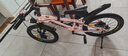 飛鴿兒童自行車(chē)6-12-18歲男女小孩學(xué)生中大童輕便山地車(chē)粉20寸變速輻 曬單實(shí)拍圖