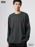 優(yōu)衣庫男裝女裝大師T AIRism棉混紡圓領(lǐng)T恤長(cháng)袖25秋冬新款479781 09 黑色 L 曬單實(shí)拍圖