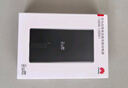 華為自帶線(xiàn)全能充移動(dòng)電源(100W 12000) 【3C認證】可上飛機 高品質(zhì)電芯 摩登黑 適配華為/蘋(píng)果手機 曬單實(shí)拍圖