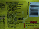 灣仔碼頭京蔥豬肉大蔥餃子1200g60只水餃早餐食品速食半成品面點(diǎn) 曬單實(shí)拍圖