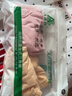 AB【4條】抗菌內褲女中腰三角褲身純棉全棉100% 襠腈綸棉質(zhì)短褲大碼 4條顏色隨機 4XL 185/110 曬單實(shí)拍圖