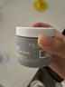 科顏氏第二代亞馬遜白泥面膜125ml 凈膚面膜油脂黑頭吸塵器+OM面膜 曬單實(shí)拍圖