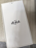 OPPO Find X9 Pro 16GB+512GB 追光紅 哈蘇2億長(cháng)焦鏡頭 7500mAh 5G旗艦手機【孫穎莎同款】 曬單實(shí)拍圖