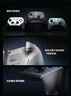 蓋世小雞（GAMESIR）超新星無(wú)線(xiàn)游戲手柄switch2手柄寶可夢(mèng)ZA宏編程 體感手機安卓蘋(píng)果Steam電腦NS2pro電視藍牙黑神話(huà) 曬單實(shí)拍圖
