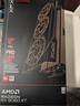 訊景（XFX）AMD RADEON RX 9060 XT 海外版290 V3 16GB 三星顯存 全新電競游戲設計智能學(xué)習臺式電腦獨立顯卡 曬單實(shí)拍圖
