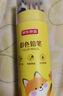 京東京造【熱門(mén)商品】油性彩鉛48色 桶裝學(xué)生兒童繪畫(huà)入門(mén)彩色鉛筆涂鴉美術(shù)開(kāi)學(xué)必備 畫(huà)畫(huà)無(wú)鉛毒 曬單實(shí)拍圖
